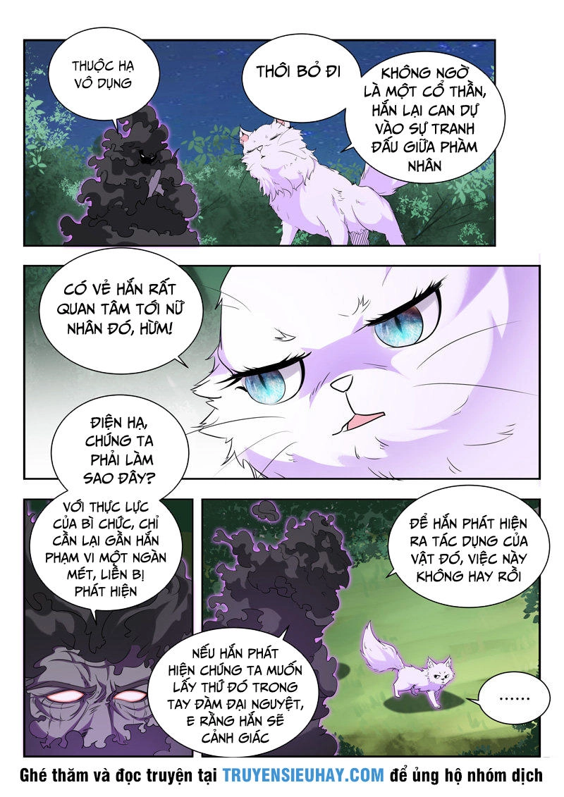 Vạn Giới Thần Chủ Chapter 66 - 9