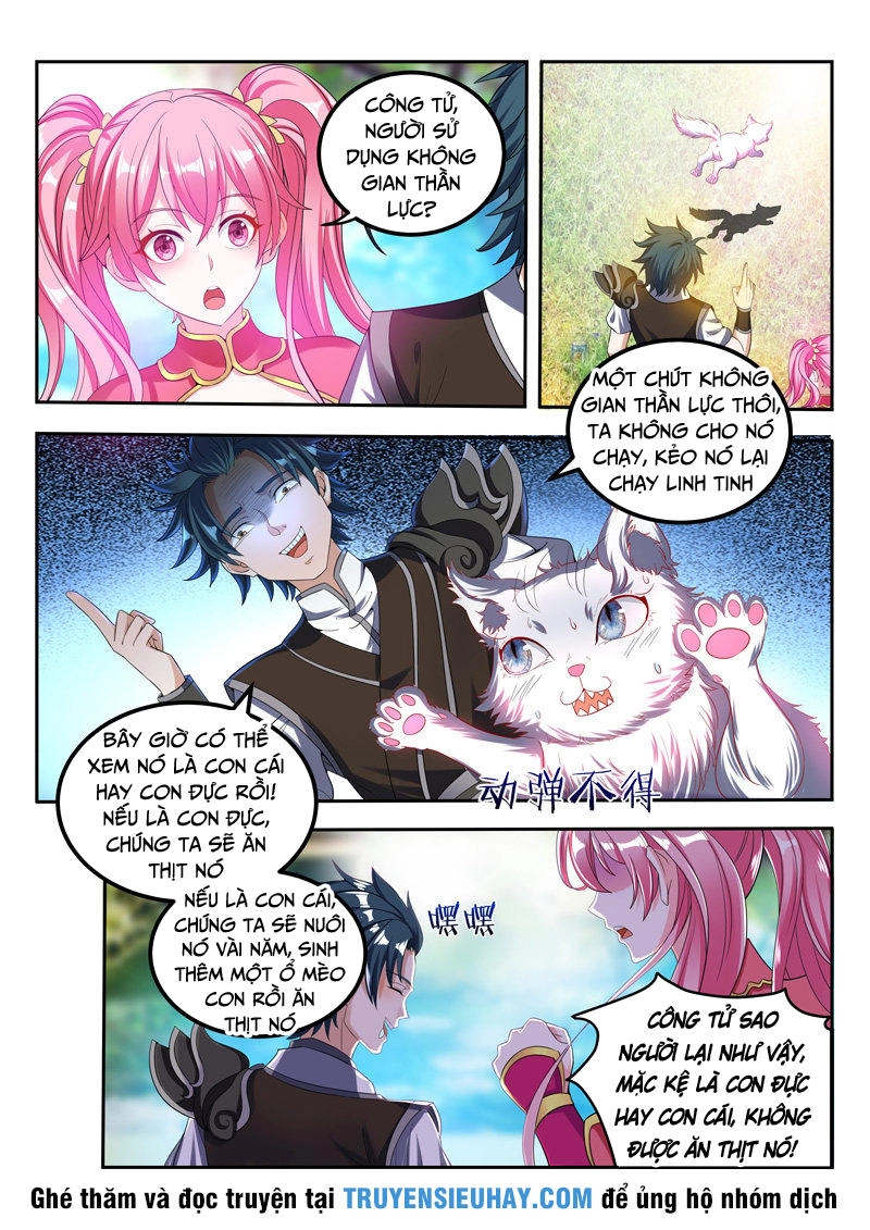 Vạn Giới Thần Chủ Chapter 69 - 7