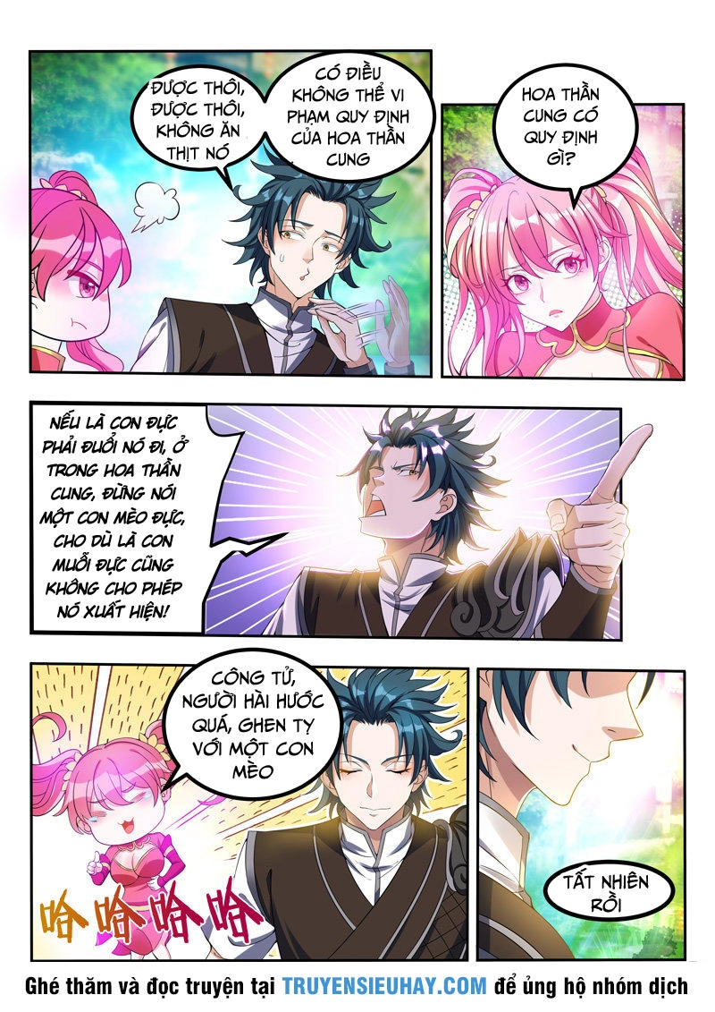 Vạn Giới Thần Chủ Chapter 69 - 8