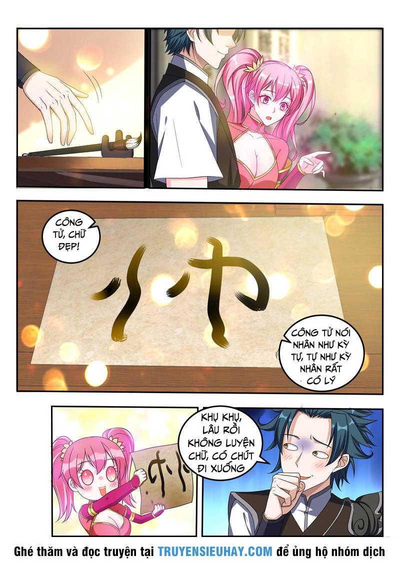 Vạn Giới Thần Chủ Chapter 70 - 6