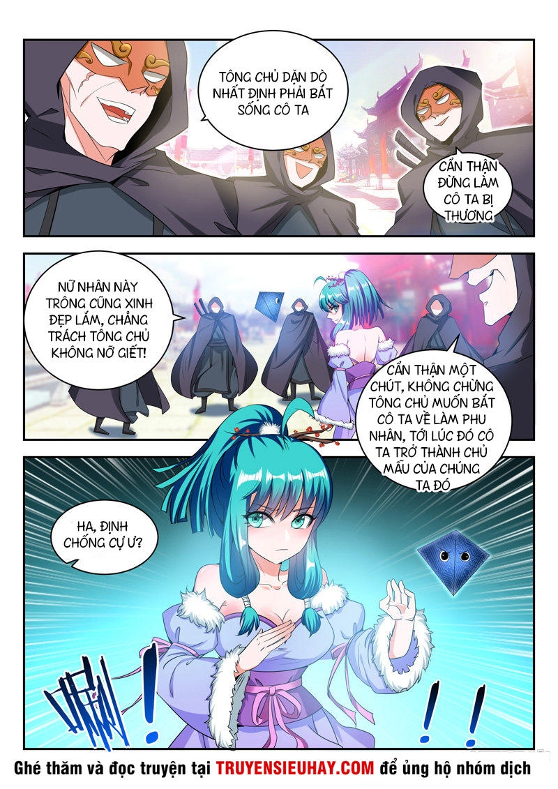 Vạn Giới Thần Chủ Chapter 75 - 2