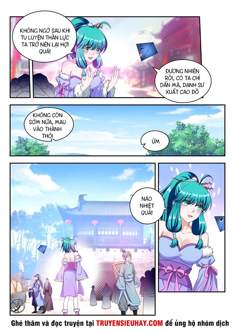 Vạn Giới Thần Chủ Chapter 75 - 5