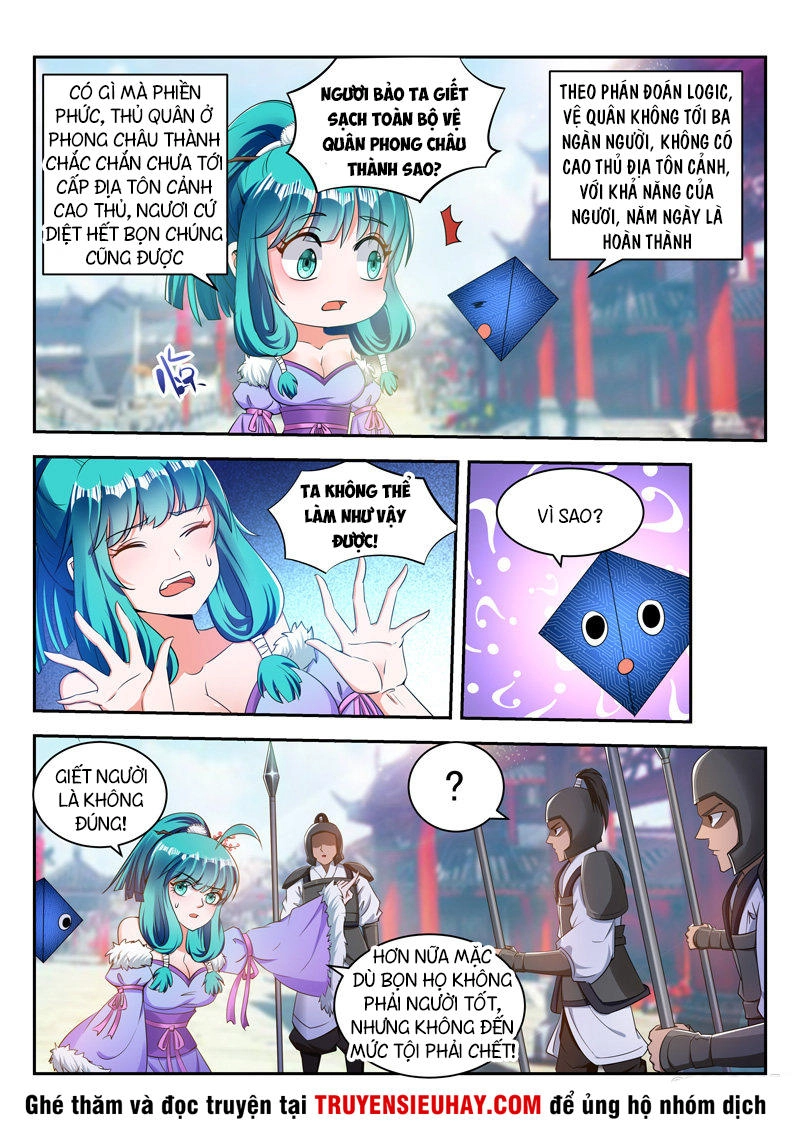 Vạn Giới Thần Chủ Chapter 75 - 9