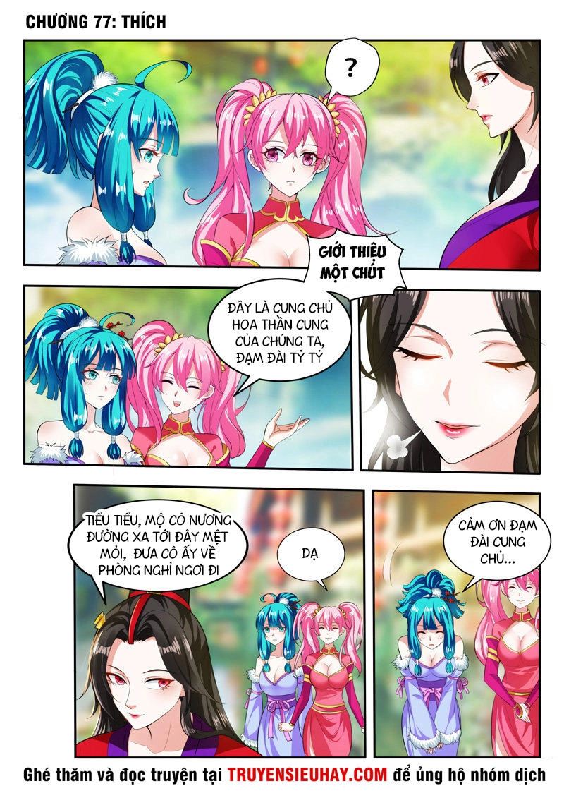 Vạn Giới Thần Chủ Chapter 77 - 2