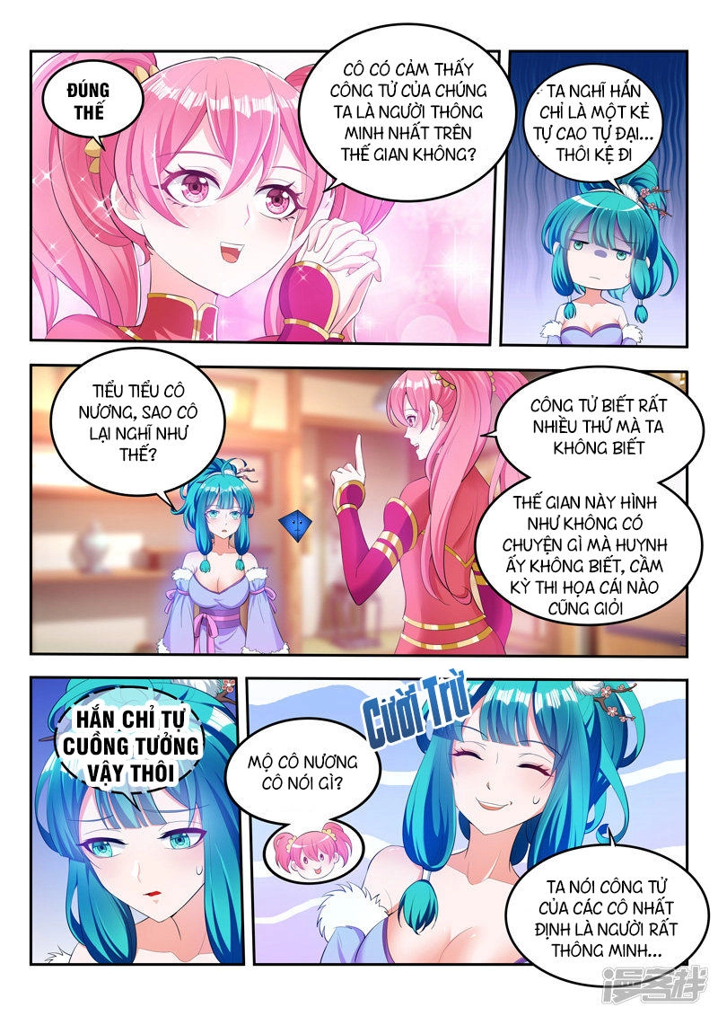 Vạn Giới Thần Chủ Chapter 77 - 5