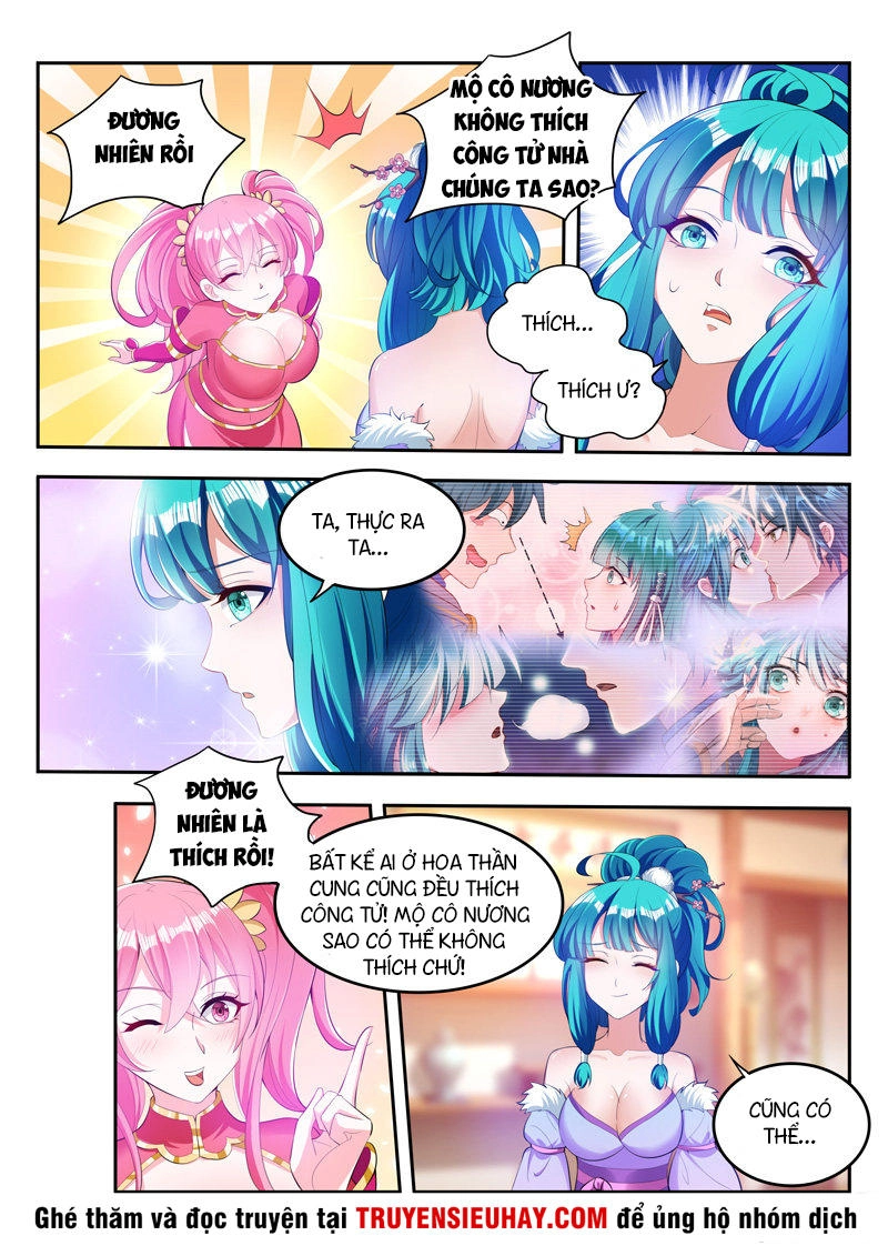 Vạn Giới Thần Chủ Chapter 77 - 6