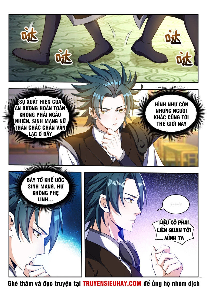 Vạn Giới Thần Chủ Chapter 77 - 8