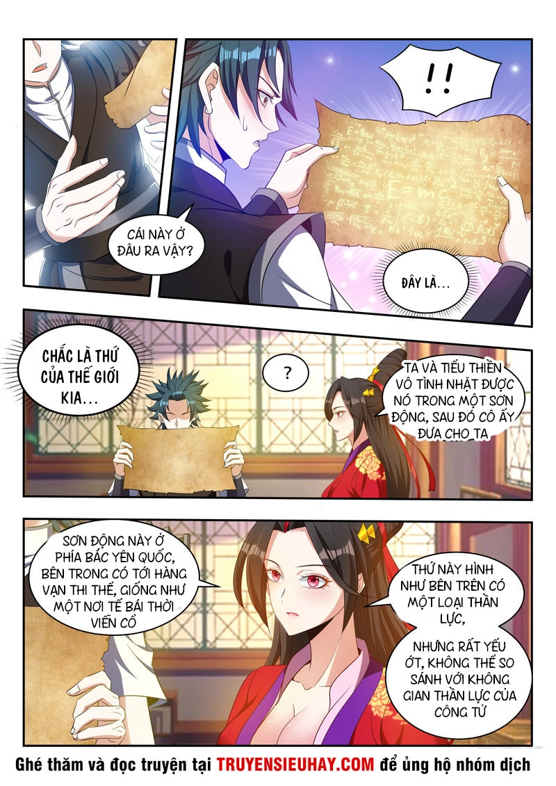 Vạn Giới Thần Chủ Chapter 78 - 5