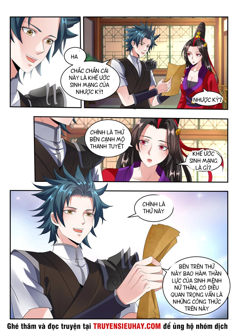 Vạn Giới Thần Chủ Chapter 78 - 6