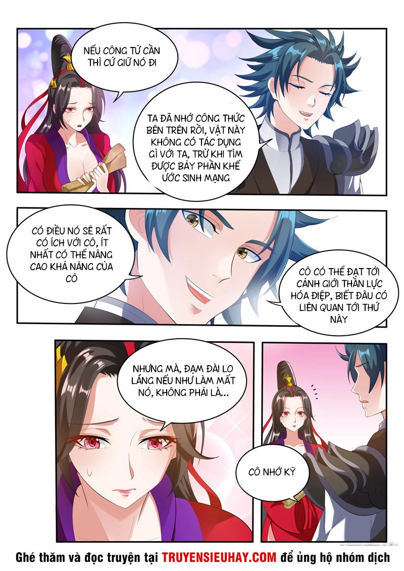 Vạn Giới Thần Chủ Chapter 78 - 8