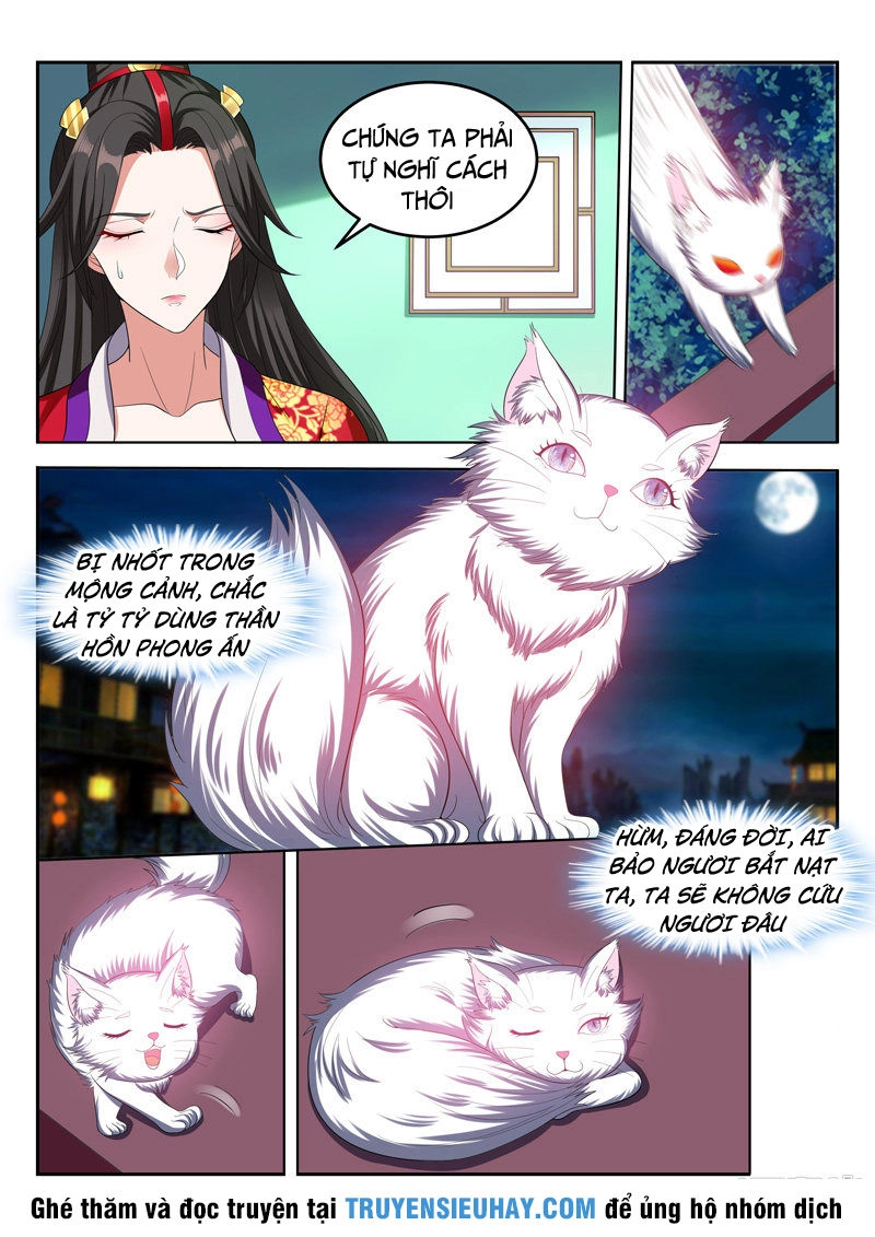 Vạn Giới Thần Chủ Chapter 82 - 7