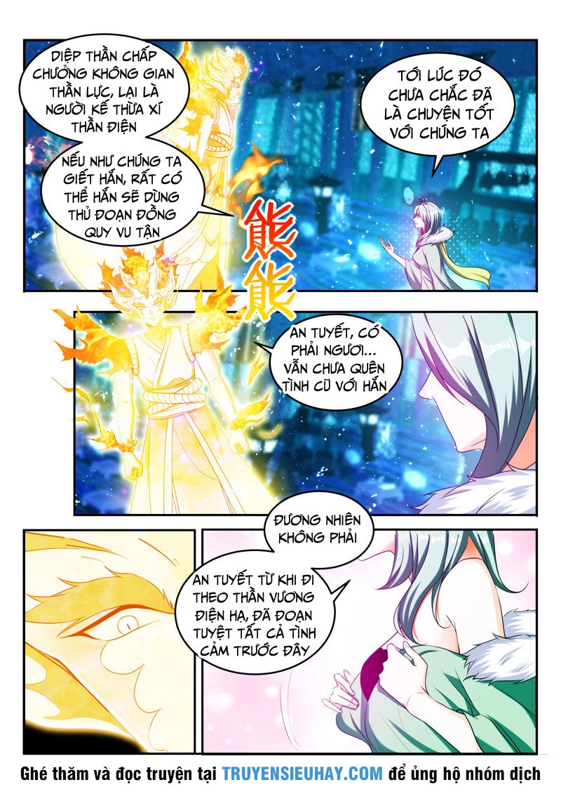 Vạn Giới Thần Chủ Chapter 86 - 8