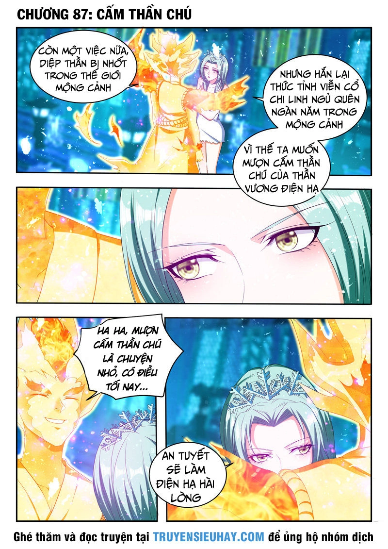 Vạn Giới Thần Chủ Chapter 87 - 2