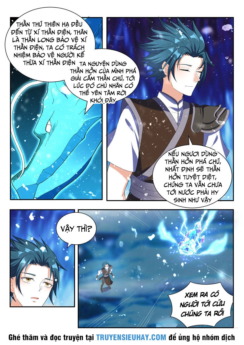 Vạn Giới Thần Chủ Chapter 87 - 6