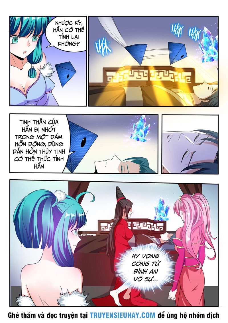 Vạn Giới Thần Chủ Chapter 88 - 4