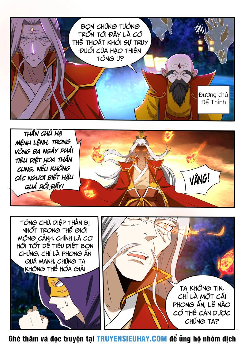 Vạn Giới Thần Chủ Chapter 88 - 7