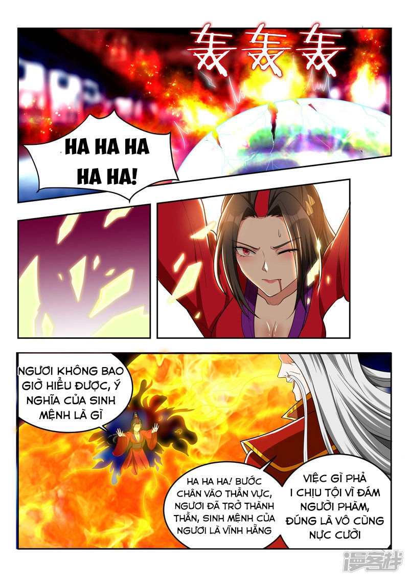Vạn Giới Thần Chủ Chapter 92 - 7