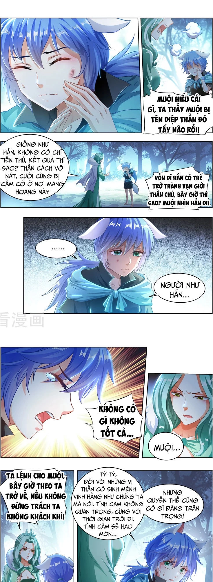 Vạn Giới Thần Chủ Chapter 100 - 6