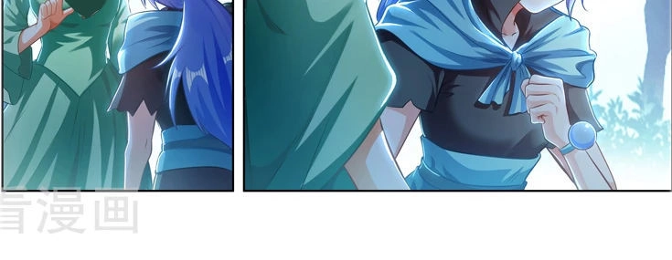 Vạn Giới Thần Chủ Chapter 100 - 7