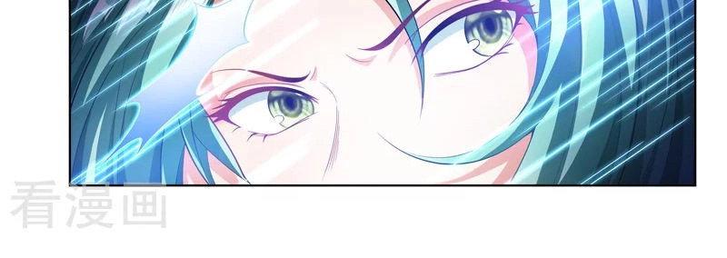 Vạn Giới Thần Chủ Chapter 101 - 3