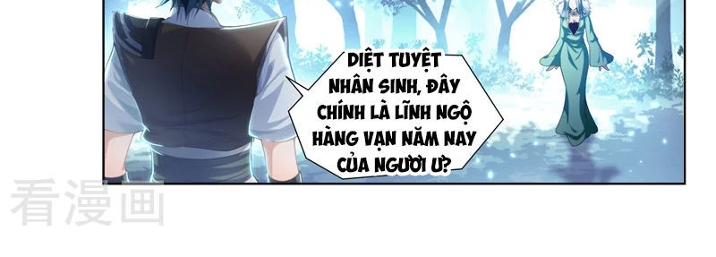Vạn Giới Thần Chủ Chapter 101 - 7
