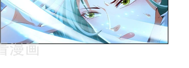 Vạn Giới Thần Chủ Chapter 102 - 3