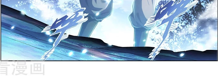 Vạn Giới Thần Chủ Chapter 102 - 9