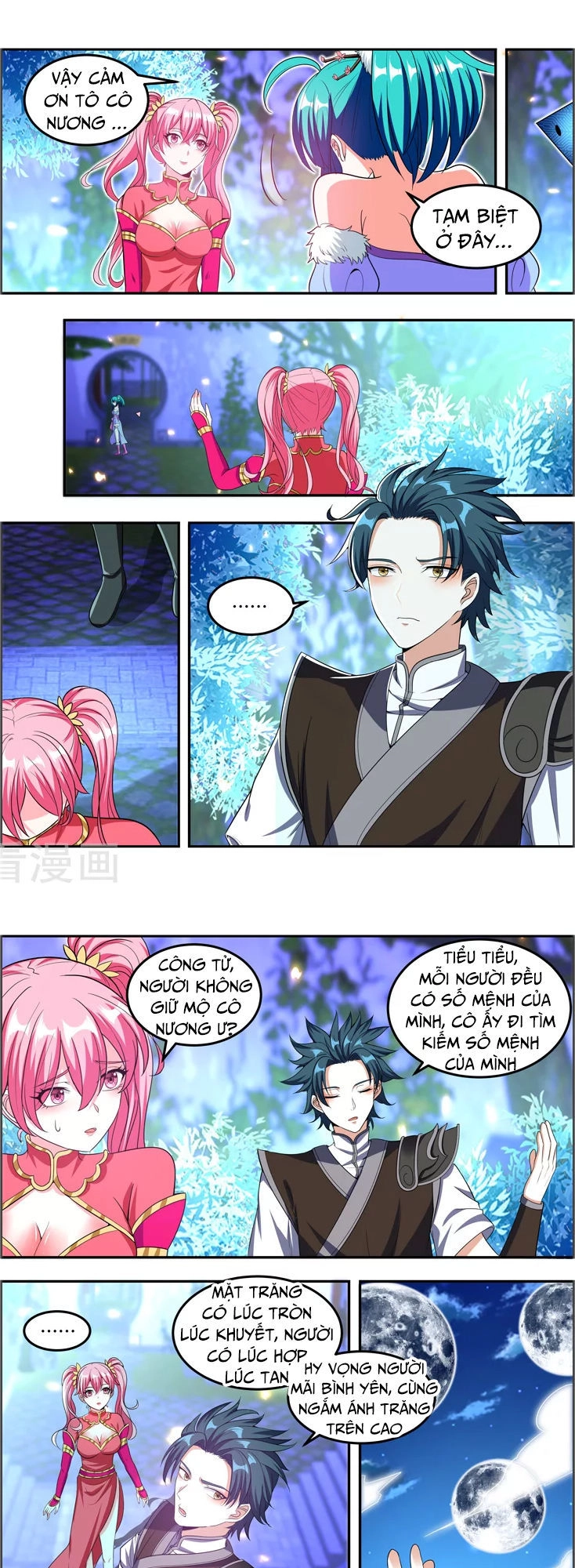 Vạn Giới Thần Chủ Chapter 104 - 6