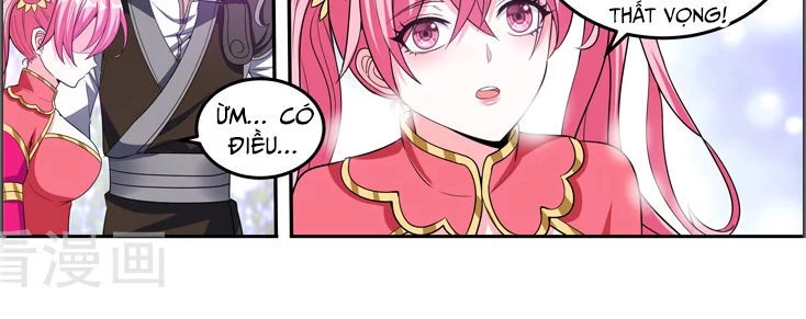 Vạn Giới Thần Chủ Chapter 104 - 9