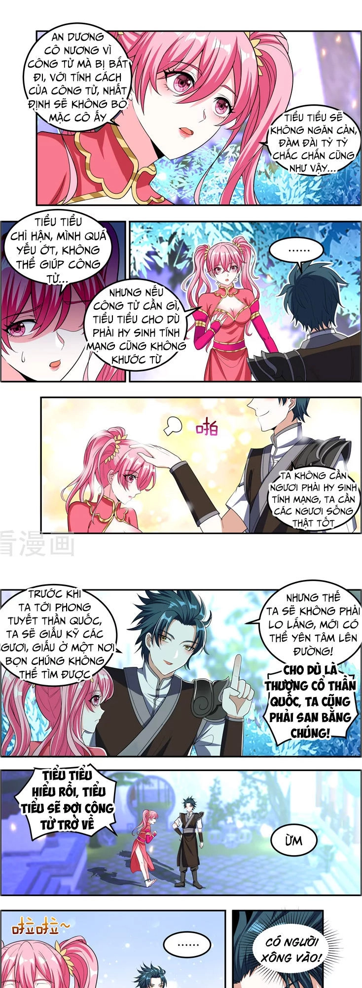 Vạn Giới Thần Chủ Chapter 104 - 10