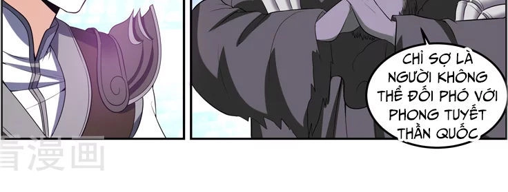 Vạn Giới Thần Chủ Chapter 105 - 5
