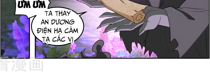 Vạn Giới Thần Chủ Chapter 105 - 7