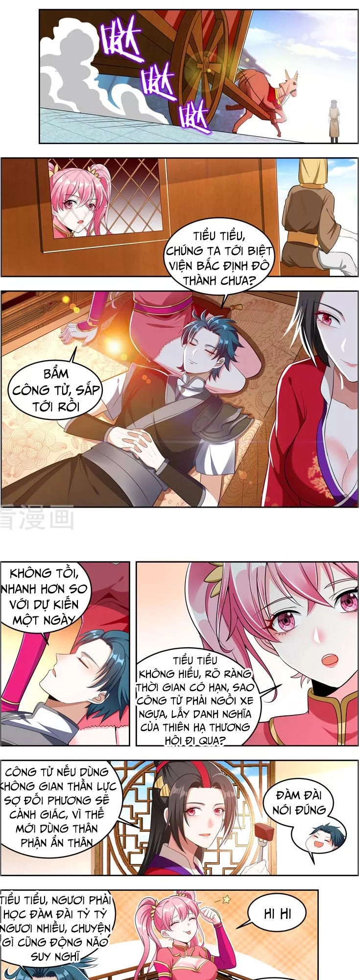 Vạn Giới Thần Chủ Chapter 107 - 2