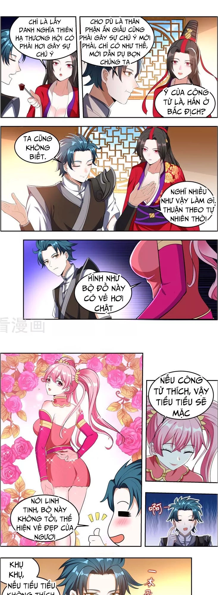 Vạn Giới Thần Chủ Chapter 107 - 4