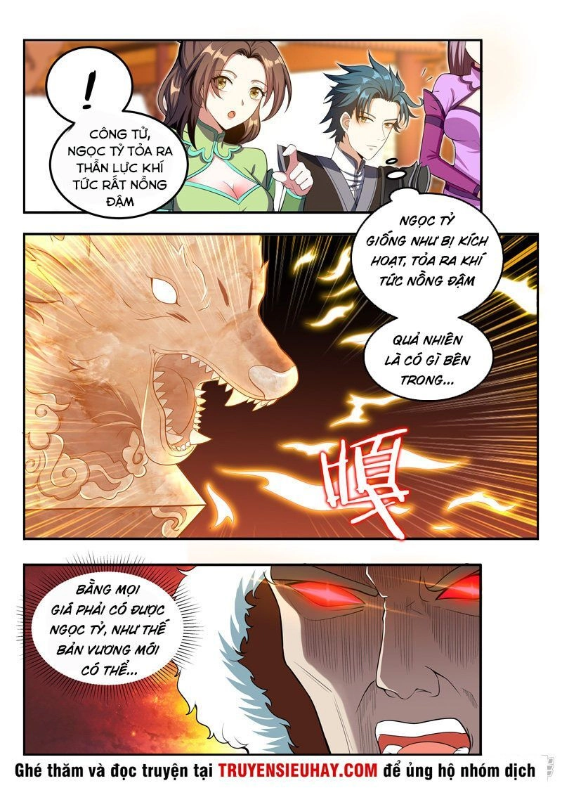 Vạn Giới Thần Chủ Chapter 112 - 11