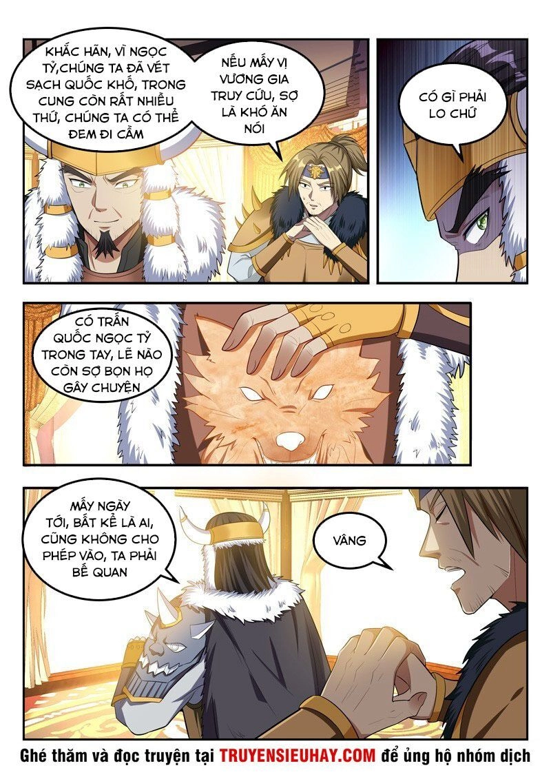 Vạn Giới Thần Chủ Chapter 114 - 3