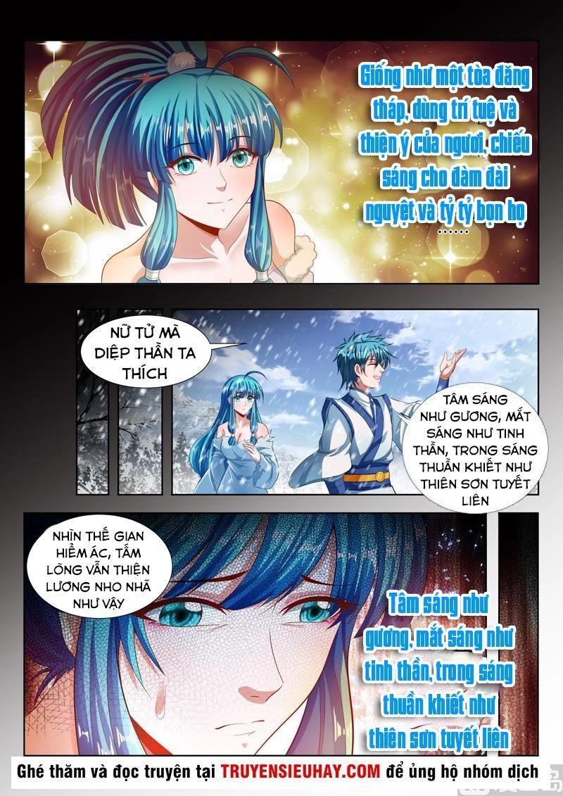 Vạn Giới Thần Chủ Chapter 116 - 8