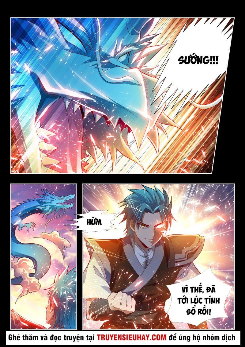 Vạn Giới Thần Chủ Chapter 118 - 11