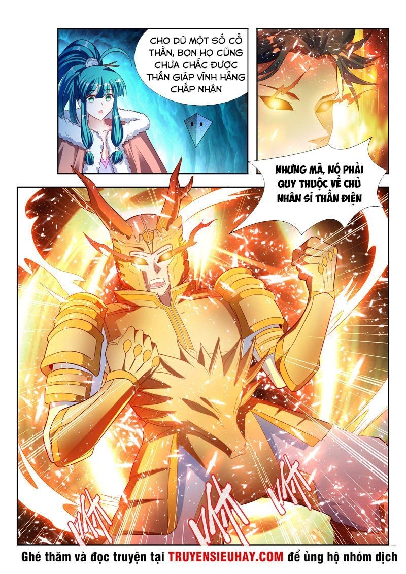 Vạn Giới Thần Chủ Chapter 120 - 12