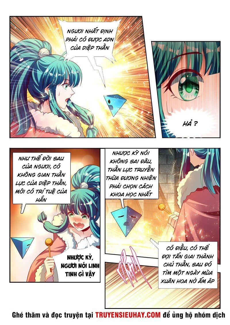 Vạn Giới Thần Chủ Chapter 126 - 6
