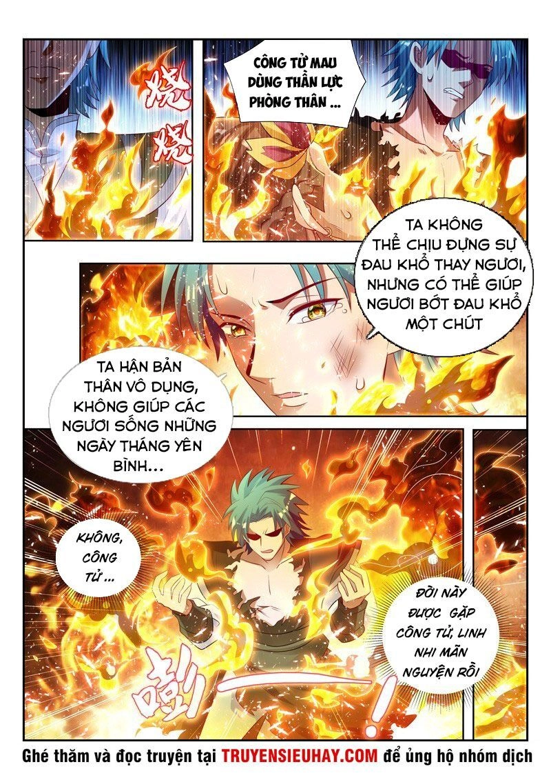 Vạn Giới Thần Chủ Chapter 131 - 12