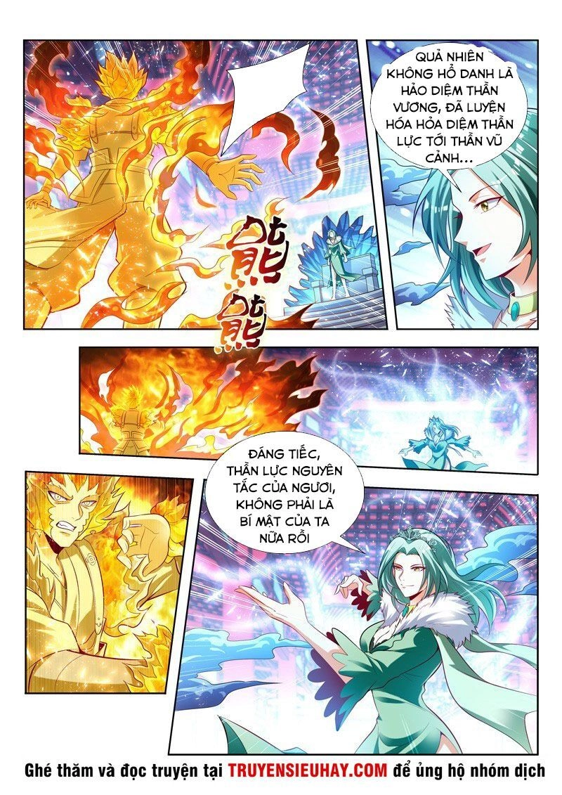 Vạn Giới Thần Chủ Chapter 134 - 4