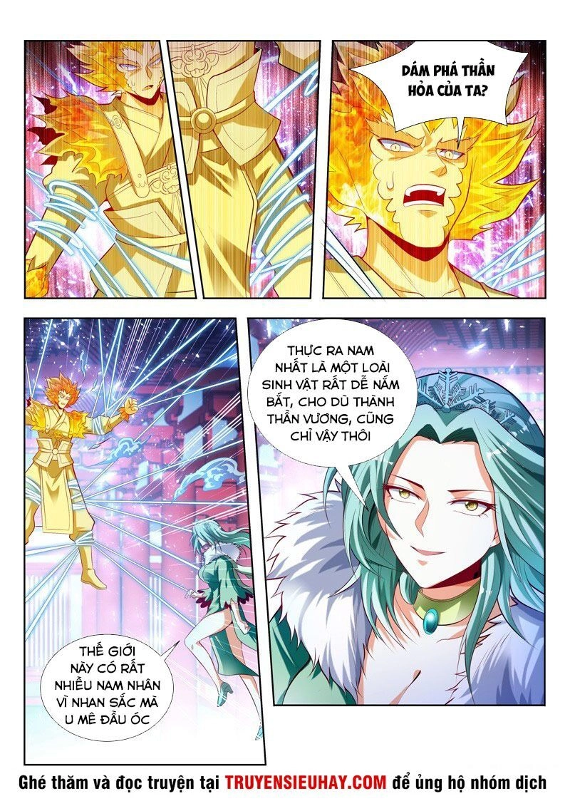 Vạn Giới Thần Chủ Chapter 134 - 7