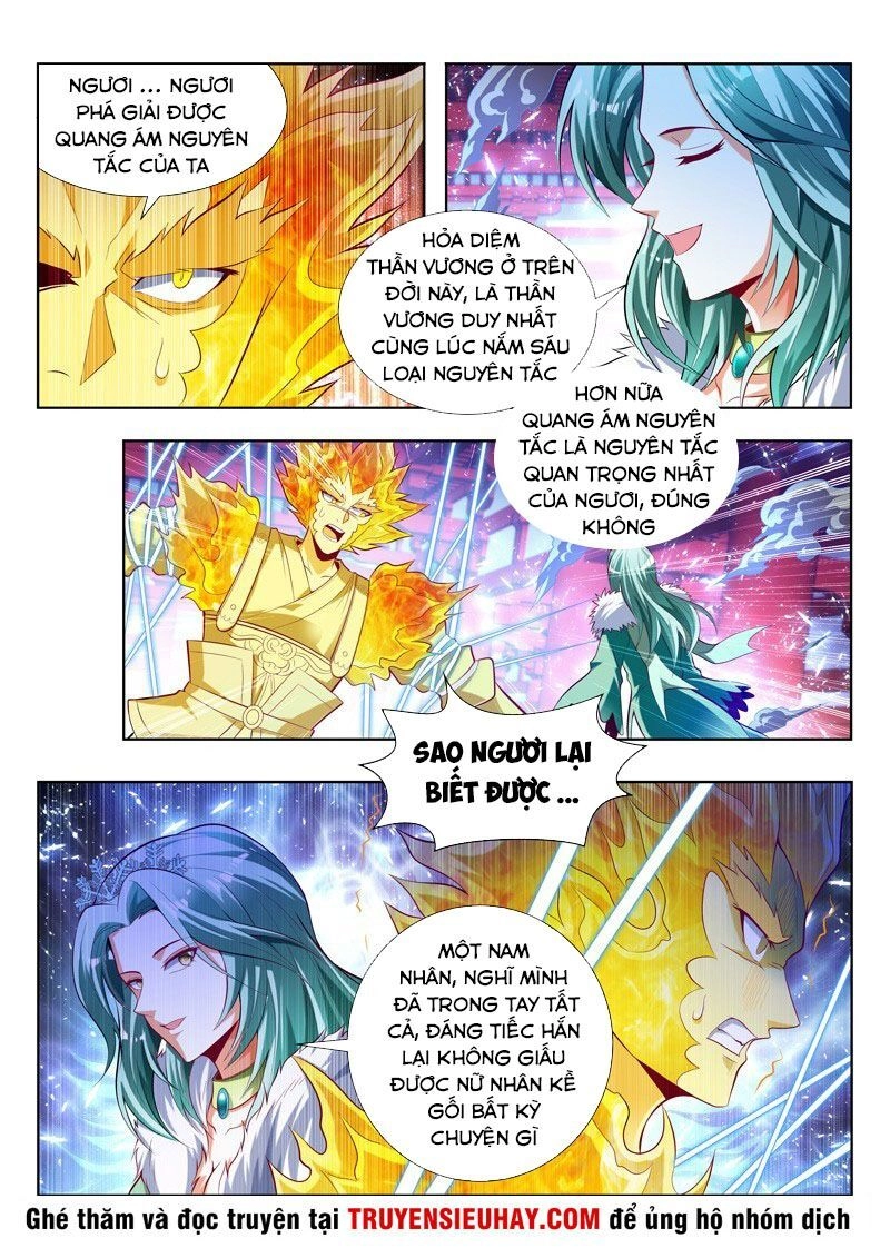 Vạn Giới Thần Chủ Chapter 134 - 8