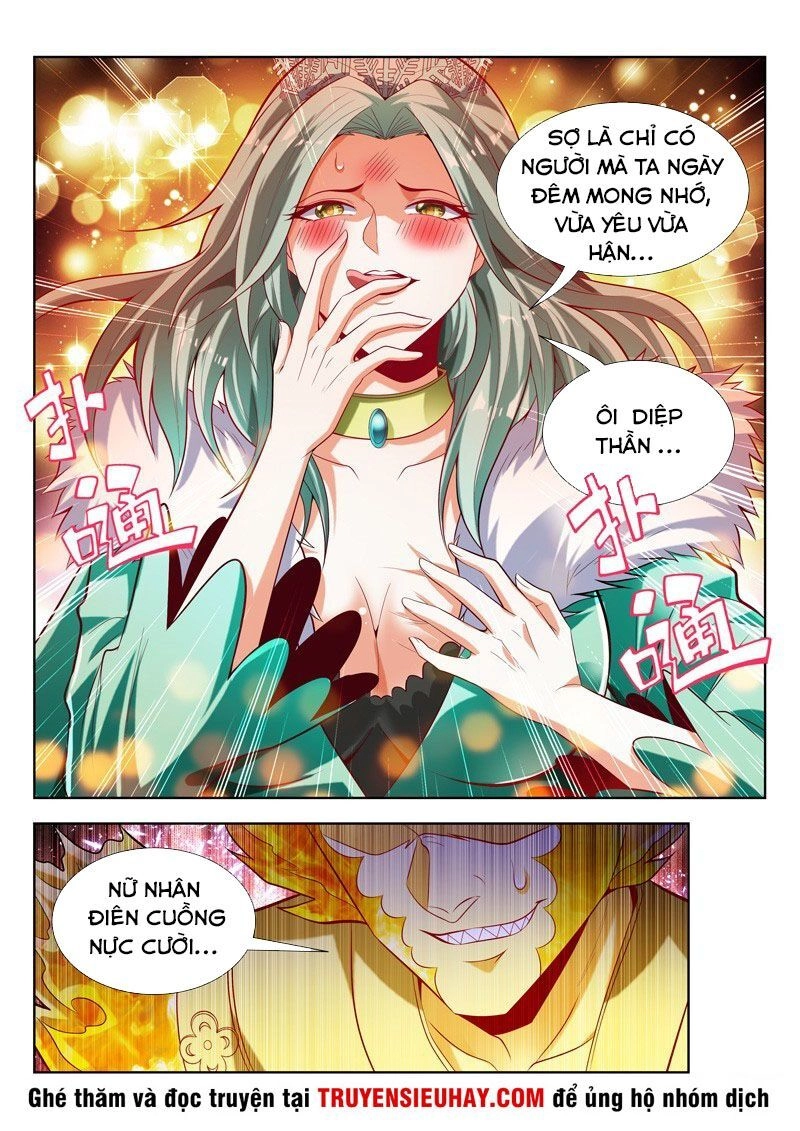 Vạn Giới Thần Chủ Chapter 134 - 13