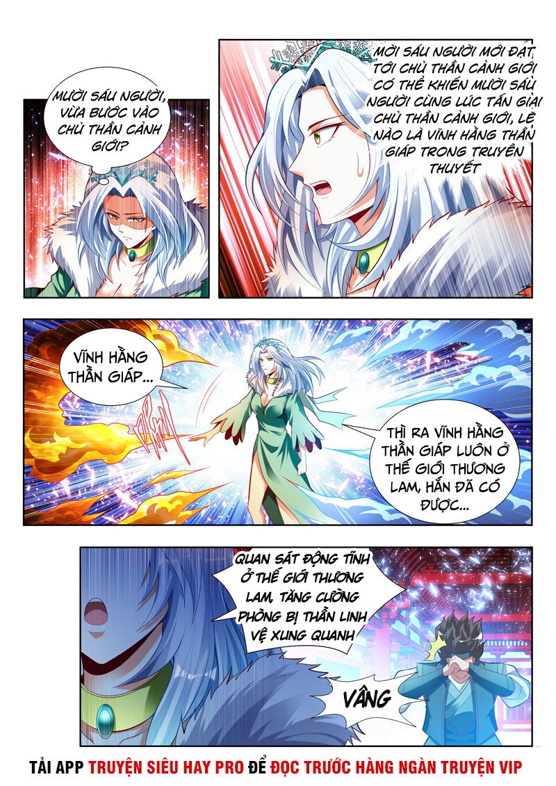 Vạn Giới Thần Chủ Chapter 137 - 3