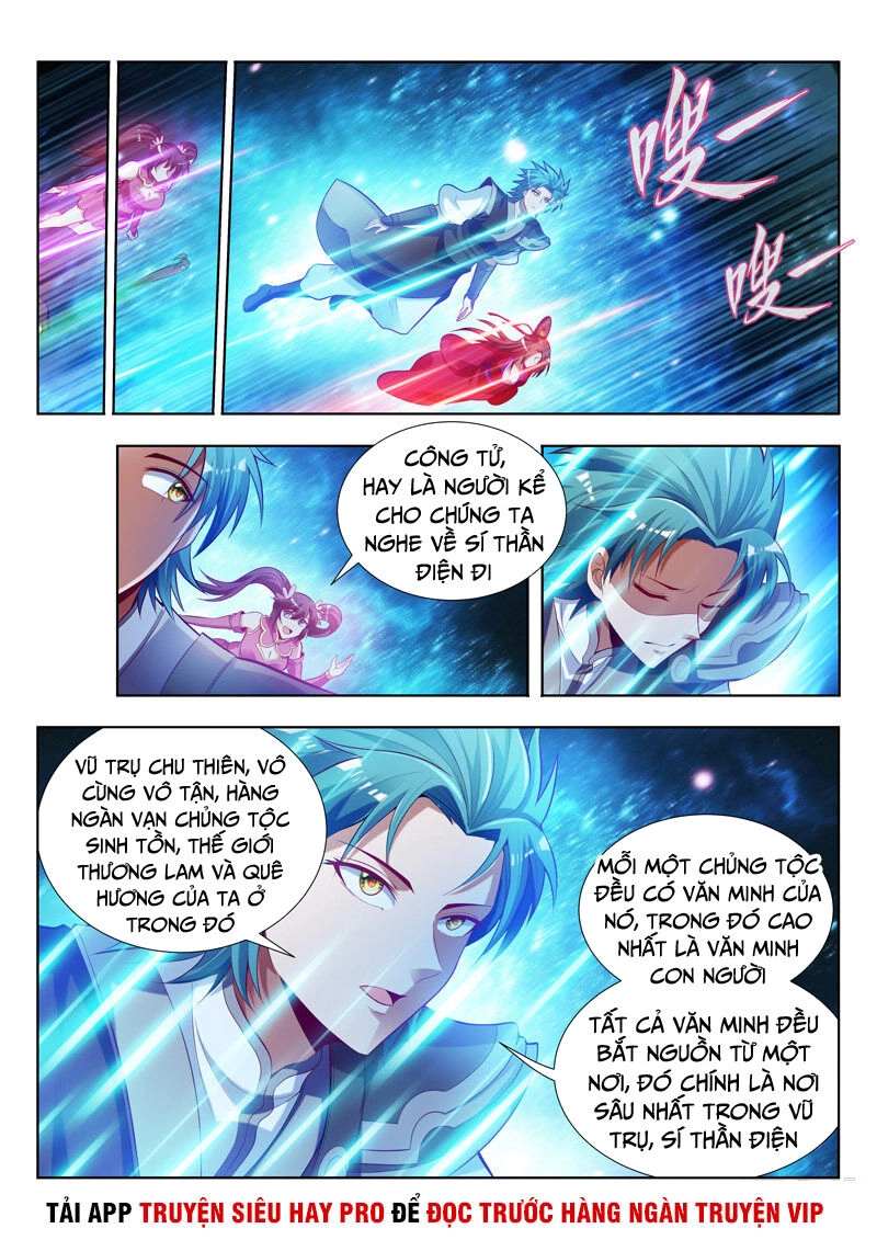 Vạn Giới Thần Chủ Chapter 137 - 5