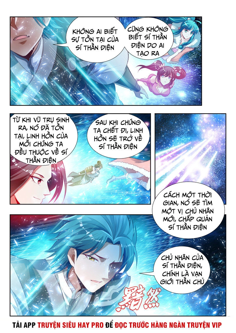 Vạn Giới Thần Chủ Chapter 137 - 6