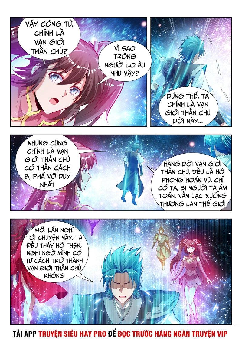 Vạn Giới Thần Chủ Chapter 137 - 7