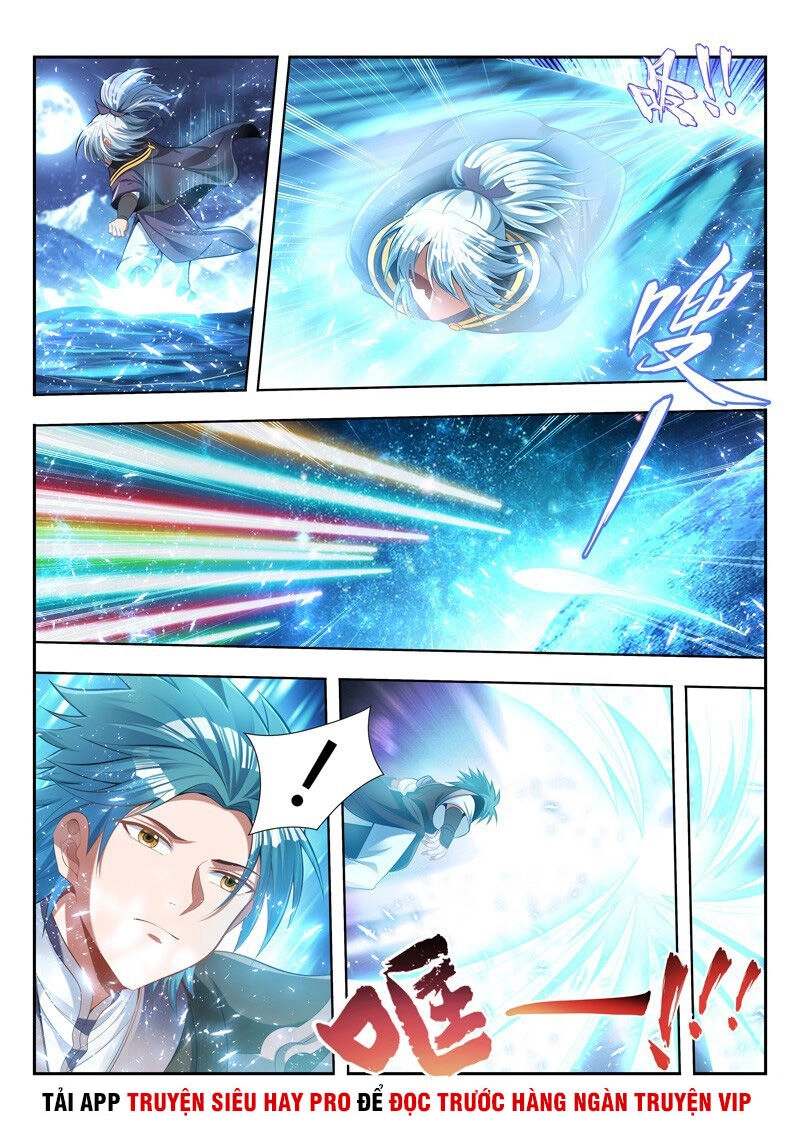 Vạn Giới Thần Chủ Chapter 138 - 1